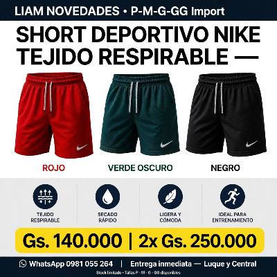 Short deportivos premium Nike
